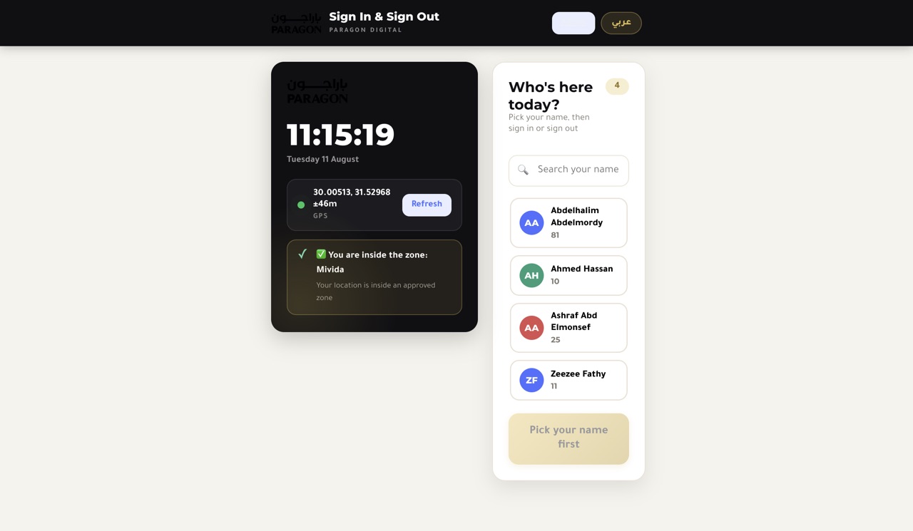 Employee sign-in screen with location check and name picker